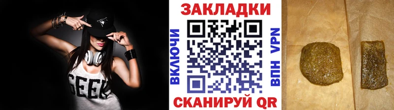 Сколько стоит Фокино АМФЕТАМИН Бошки Шишки Кокаин СК