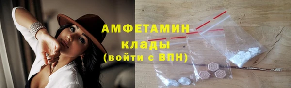 ПСИЛОЦИБИНОВЫЕ ГРИБЫ Слюдянка