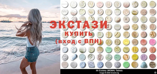 амф Сосновка