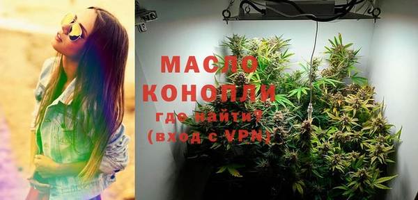 метадон Снежинск