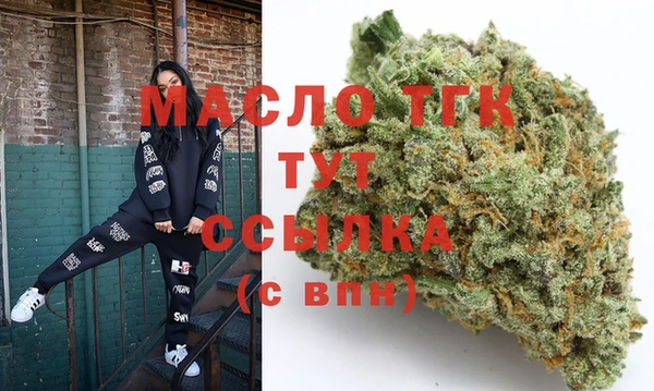 метадон Снежинск