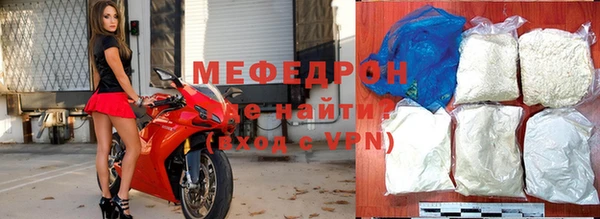 экстази Снежногорск