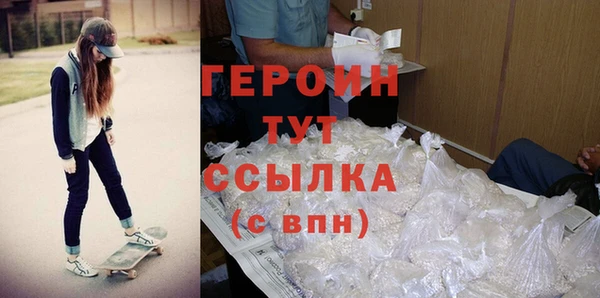 ПСИЛОЦИБИНОВЫЕ ГРИБЫ Слюдянка