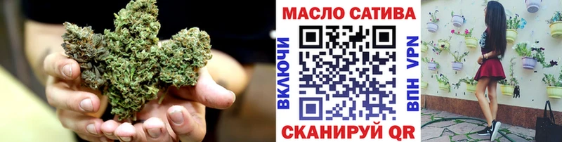 Дистиллят ТГК жижа  цена наркотик  Фокино 